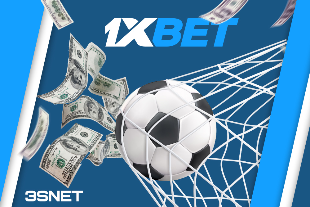 Отзыв 1xBet: подробный обзор мирового гиганта ставок